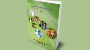 Buku Statistik Peternakan Dan Kesehatan Hewan Tahun 2014